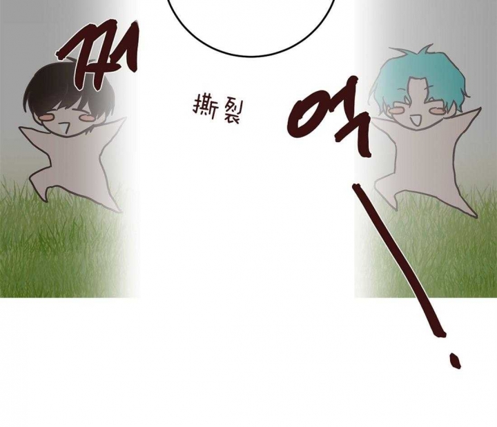 恋爱的异国情书漫画免费全集漫画,第42话4图
