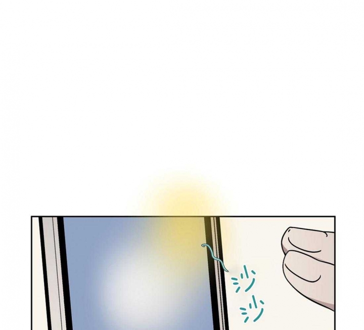 恋爱的异地男友突然把我删了漫画,第59话1图