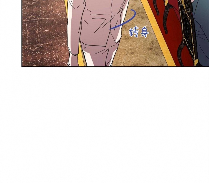 恋爱的英语单词漫画,第32话2图