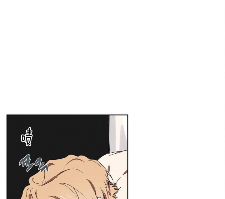 恋爱的异国情调漫画,第46话1图