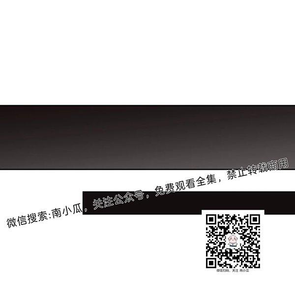 第4话4