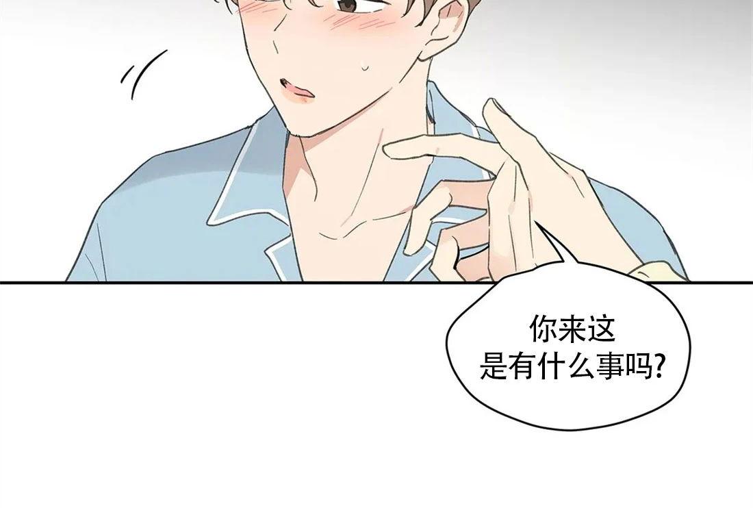 第59话4