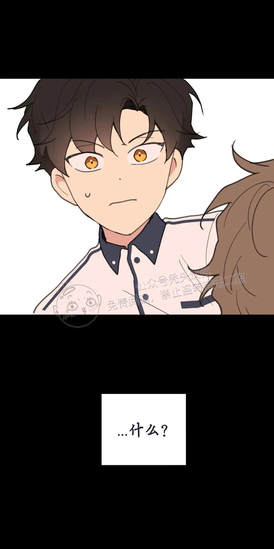 第41话1