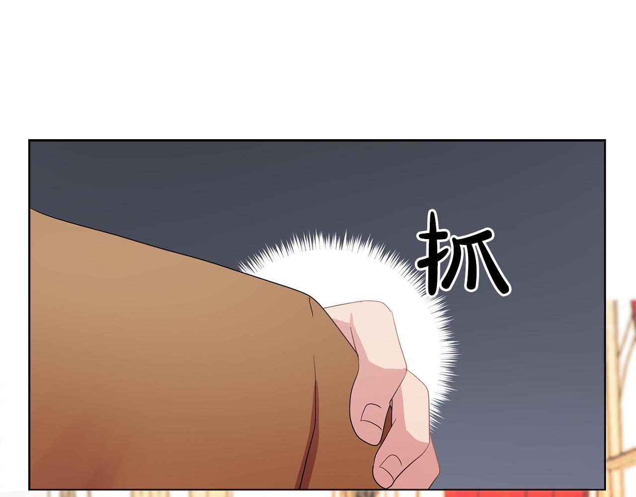 双面女间谍第2季在线播放漫画,第26话 吃醋的伯爵1图