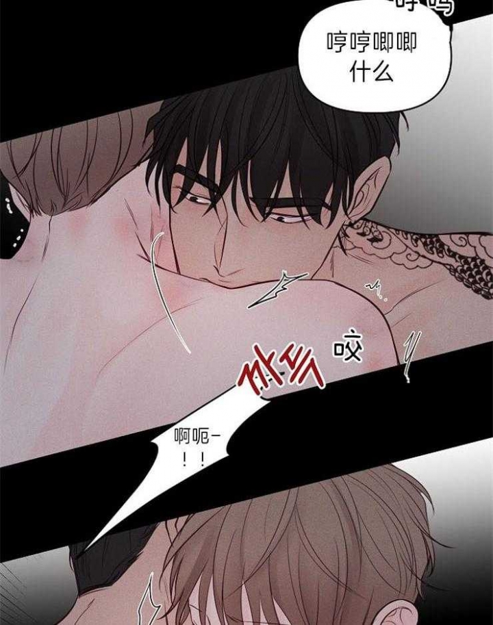 第82话4