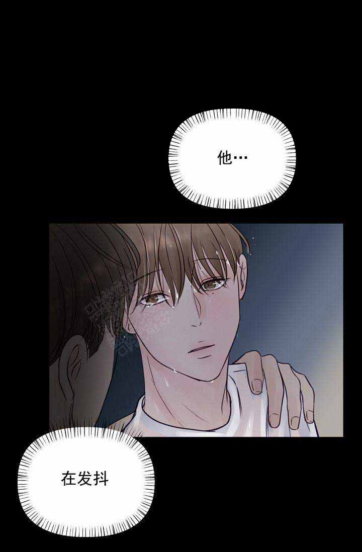 第32话1