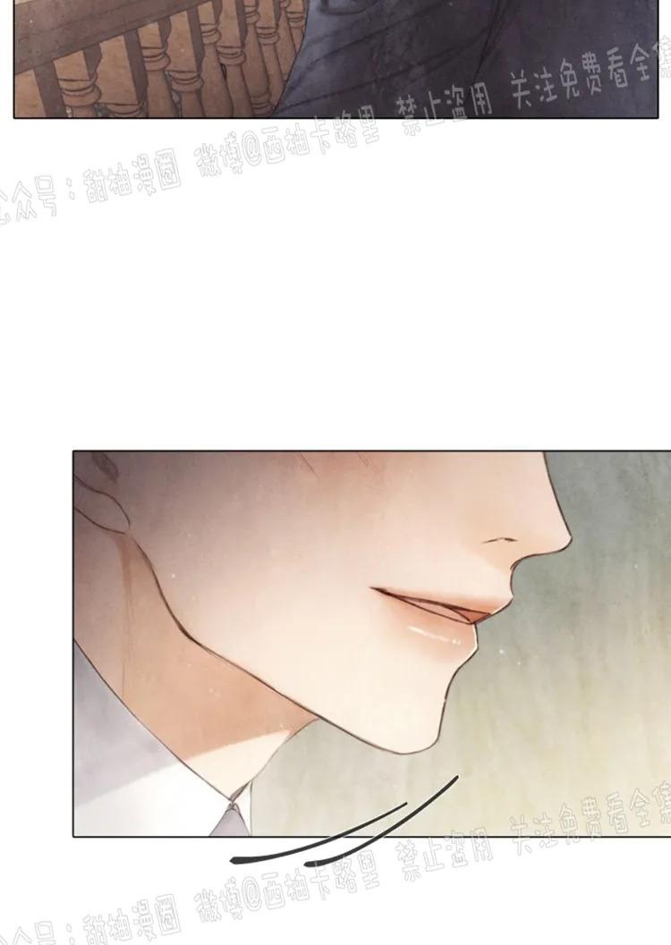 破碎的少年完整版有资源么漫画,第58话3图