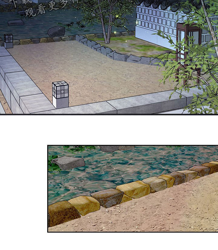 微风下的浪漫漫画,第21章：散步3图