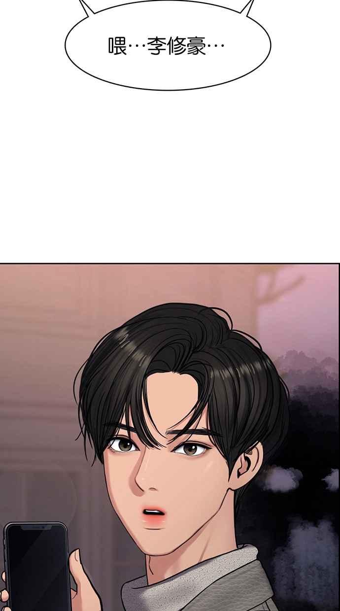 第145话1