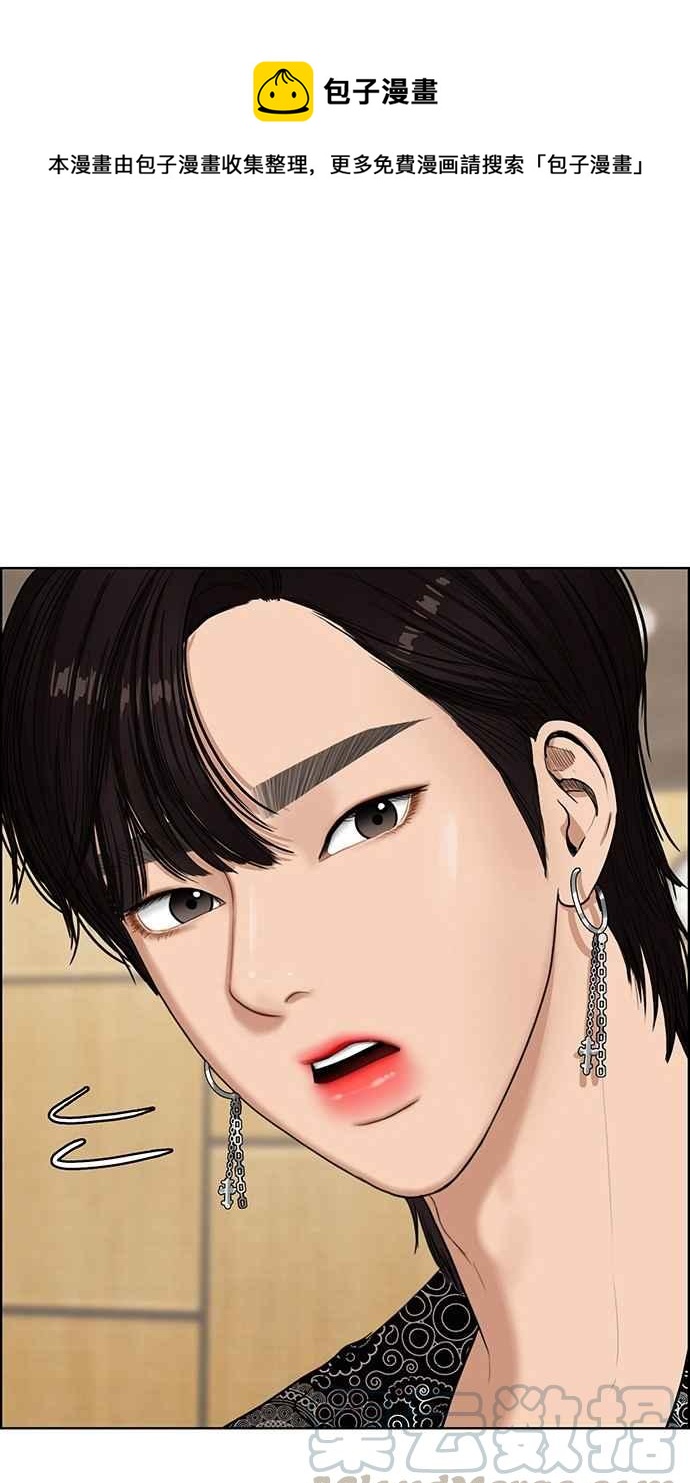 第73话0