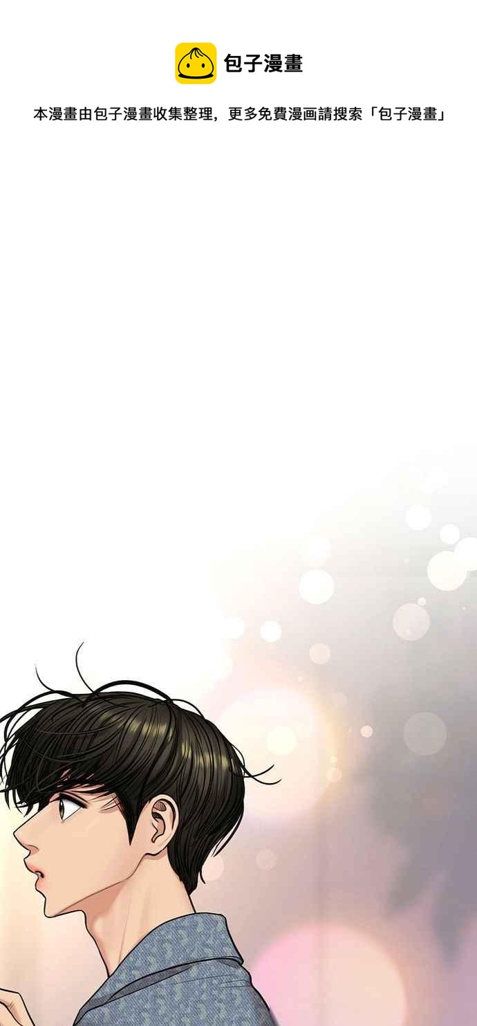 第171话0