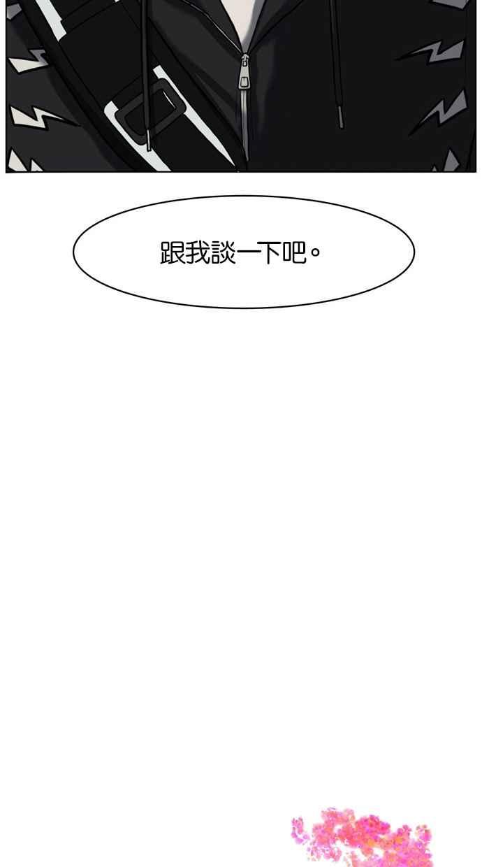 第15话2