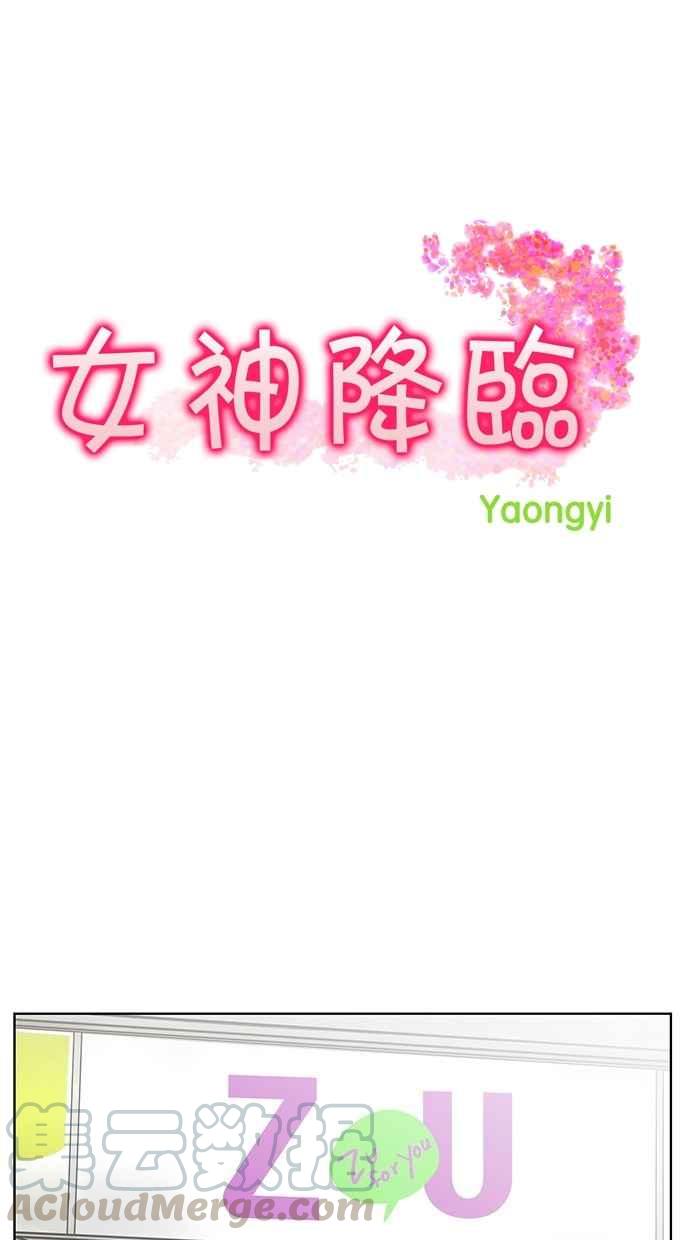 第28话4