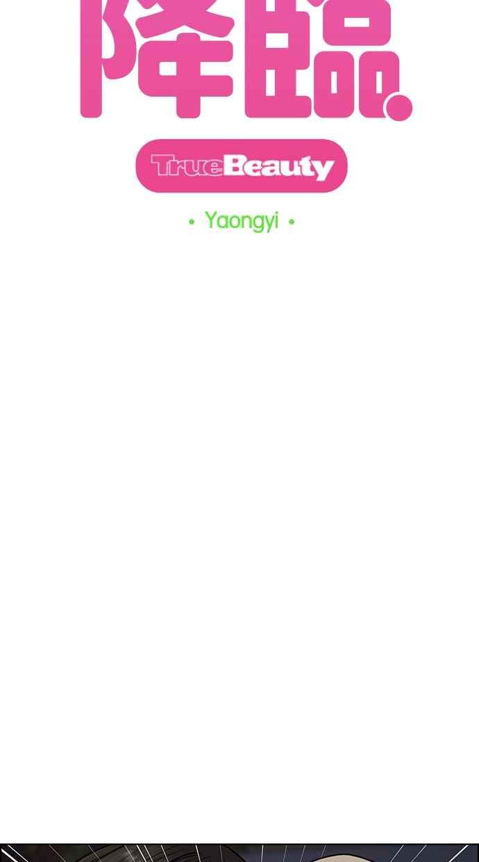第145话4