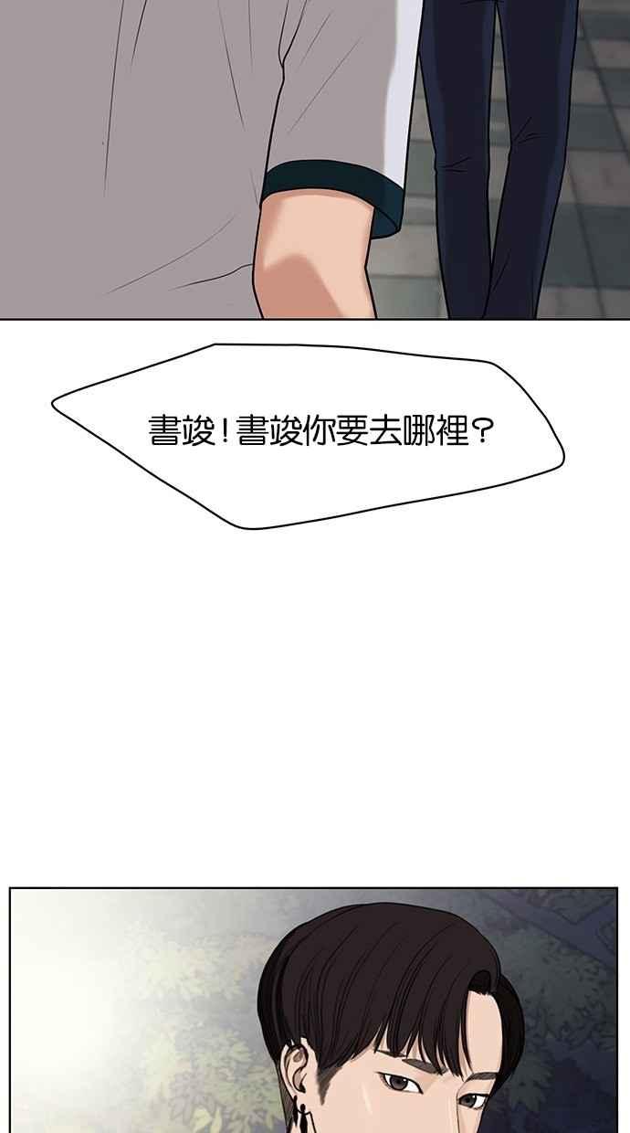 第25话1