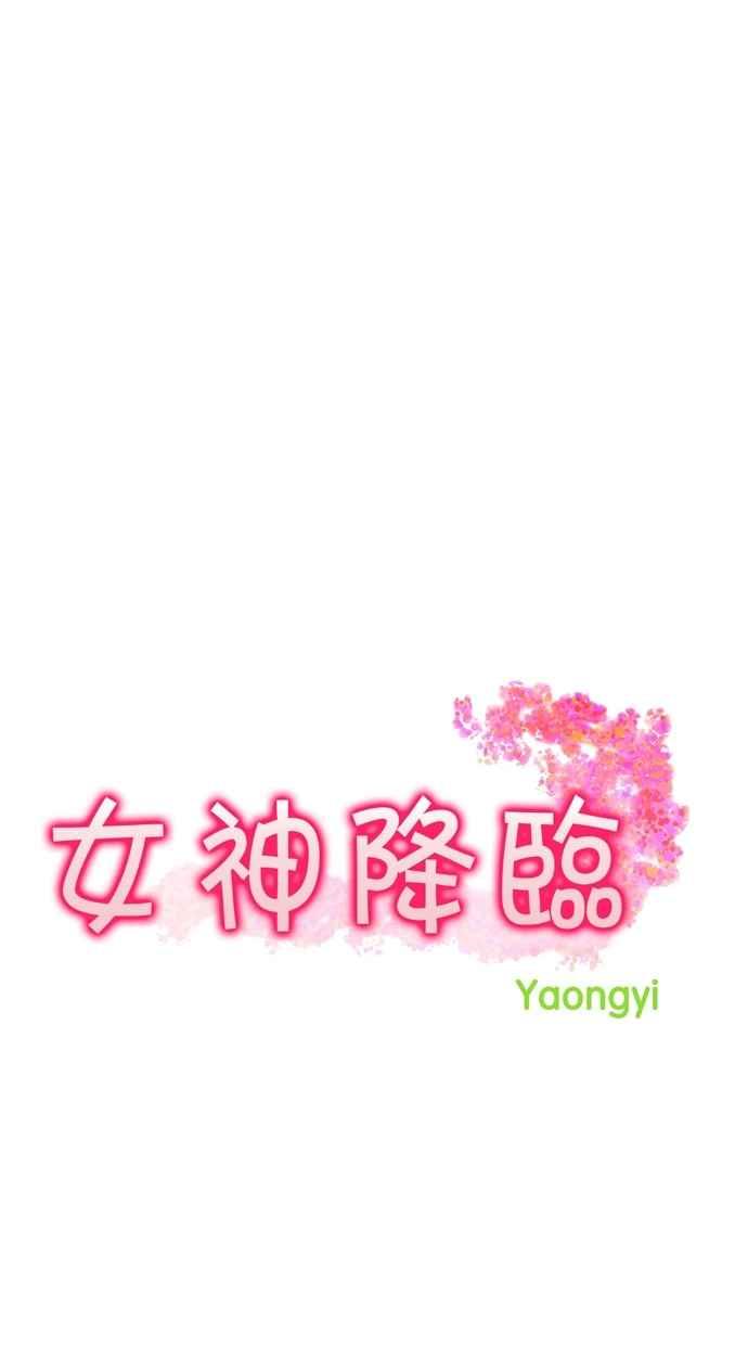 第34话2