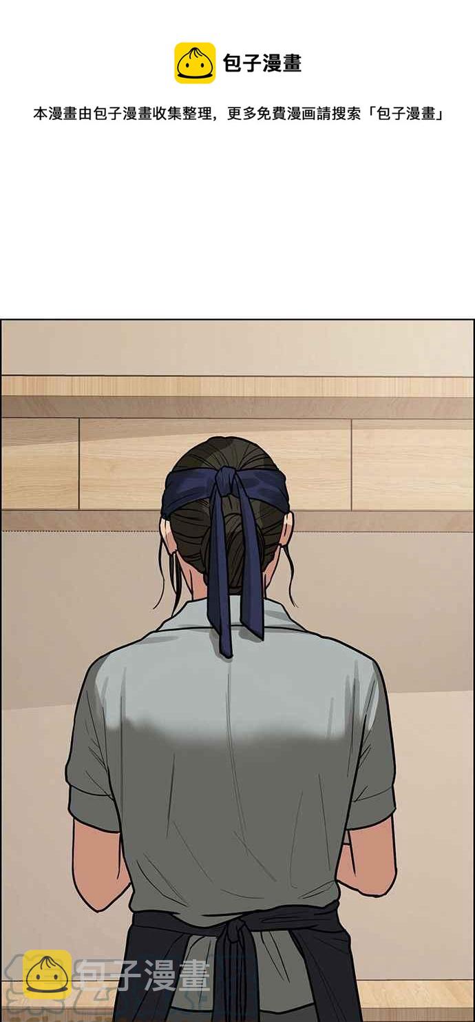 第193话0