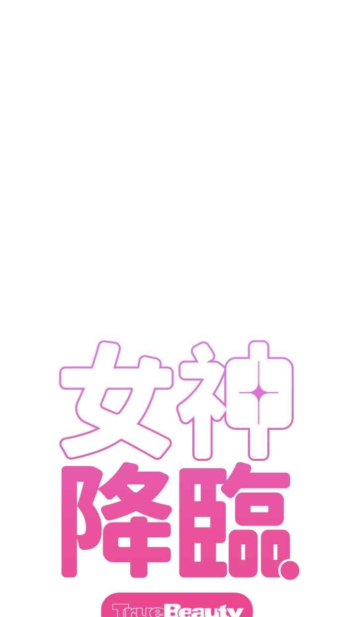 第183话3