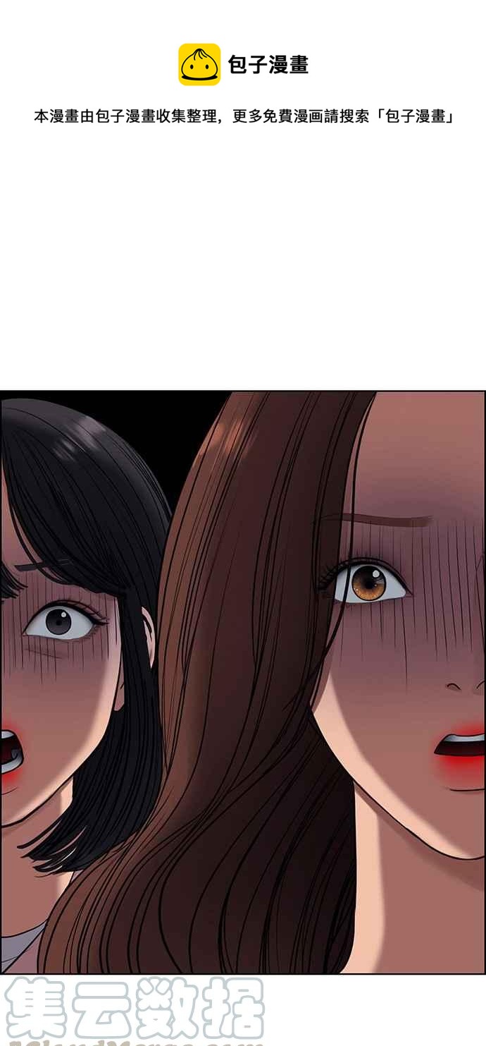第145话0