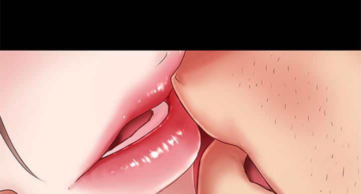 女佣结局漫画,第179话5图