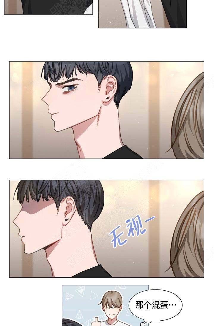自炊料理王结局漫画,第15话2图