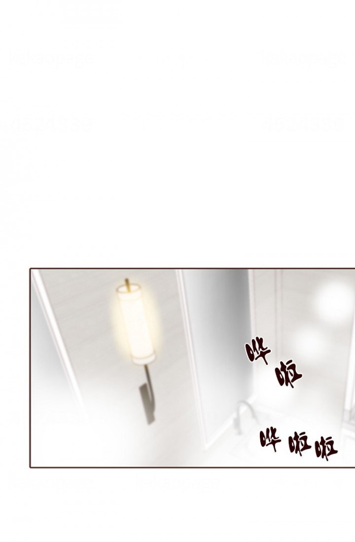 青春流逝的唯美短句子漫画,第91话1图