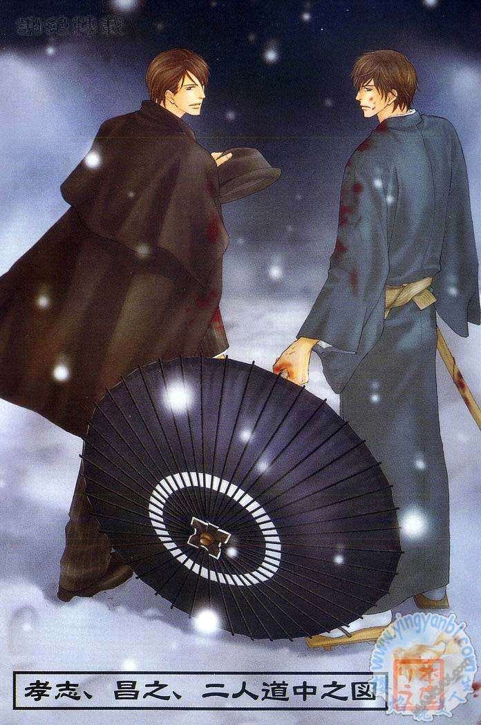 第1卷2
