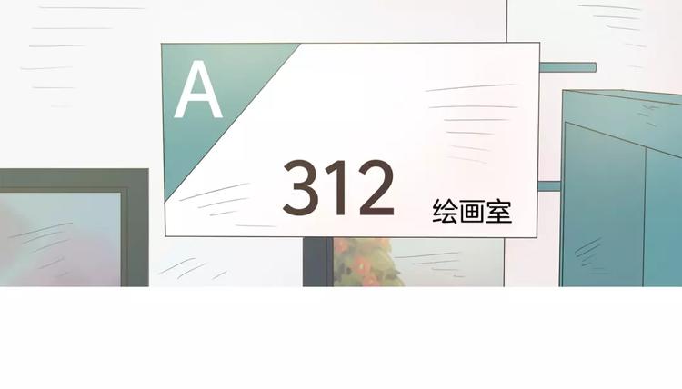 第18话 母子争吵3