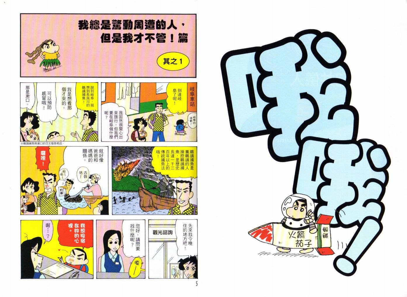 第47卷2