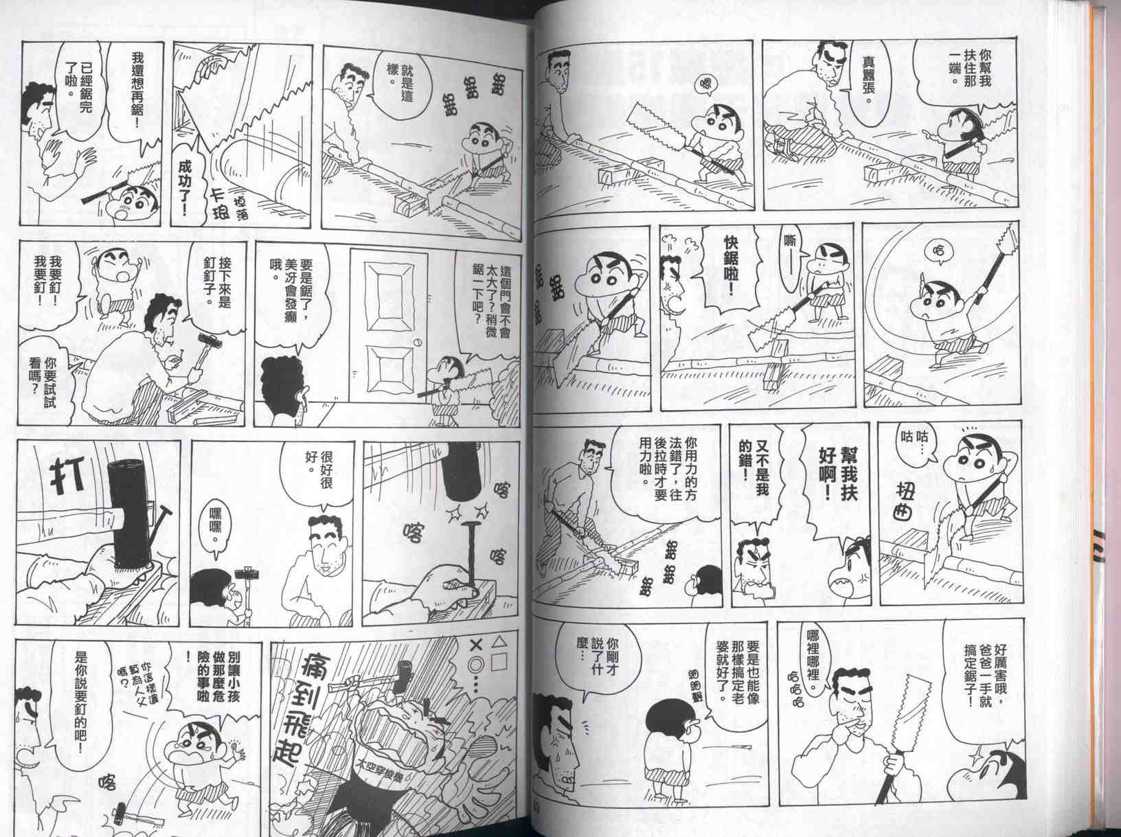 第42卷0