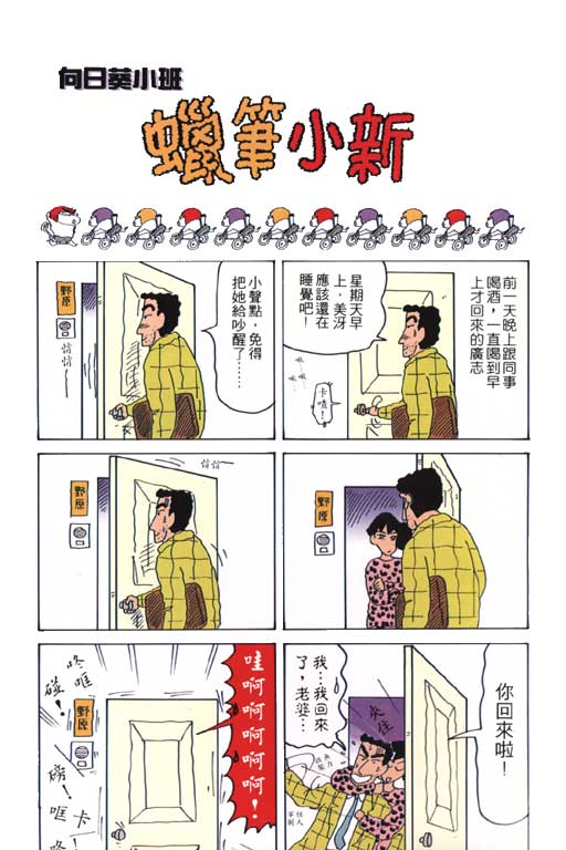 第13卷4