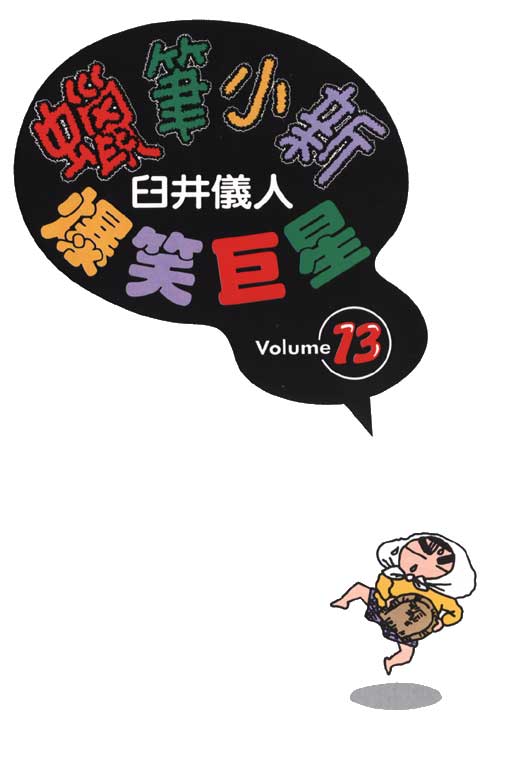 第13卷3