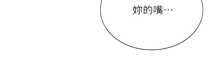 第110话3
