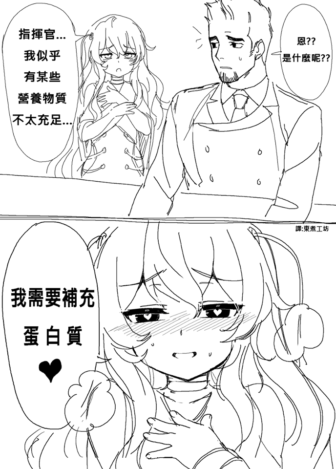 第09话0