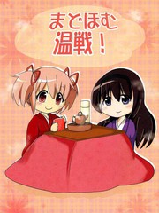第05话4
