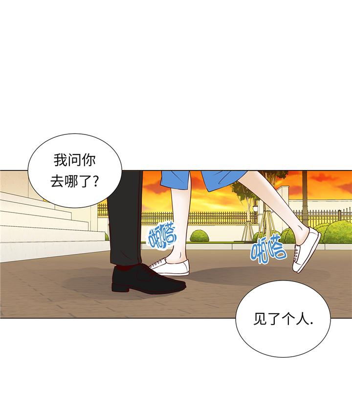 魔王的物理暴击是哪里来的漫画,第70章：你别喊3图