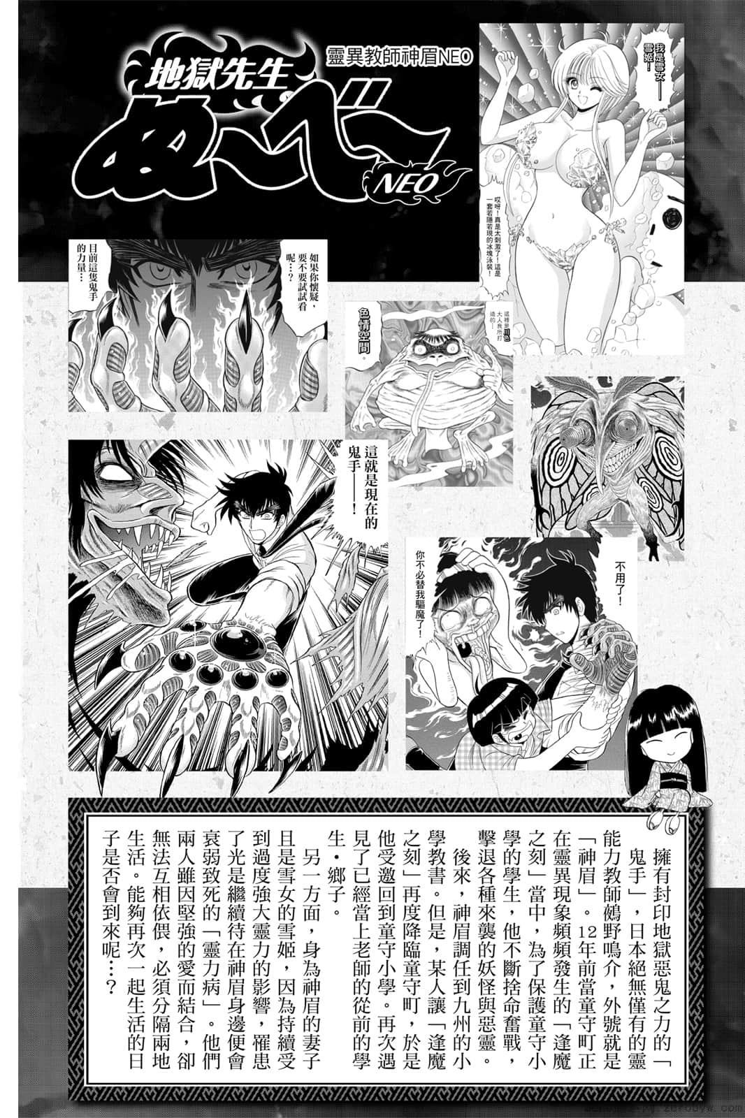 第17卷3