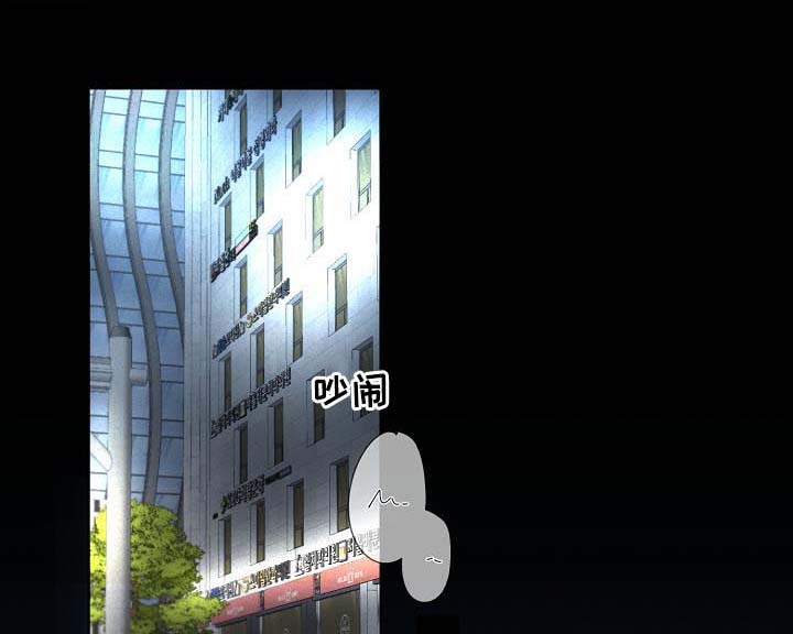 第53章： 质问0