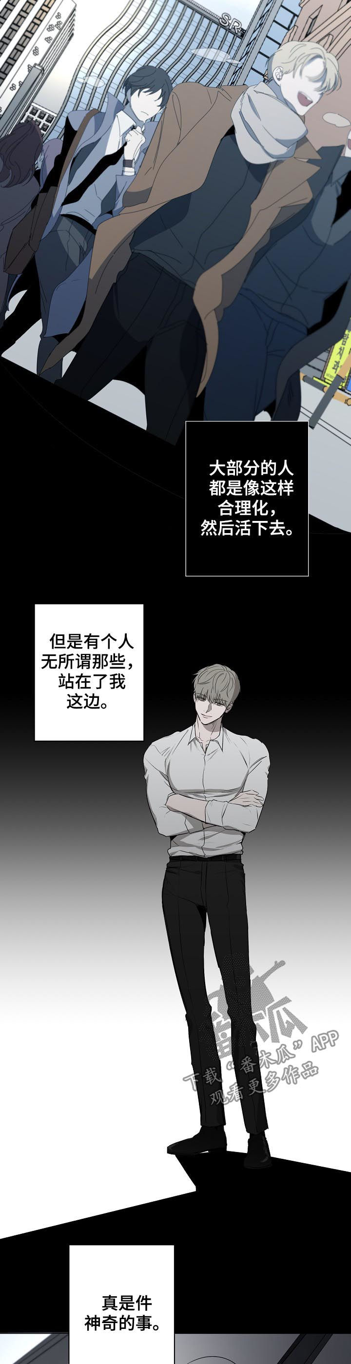 第55章： 说教2