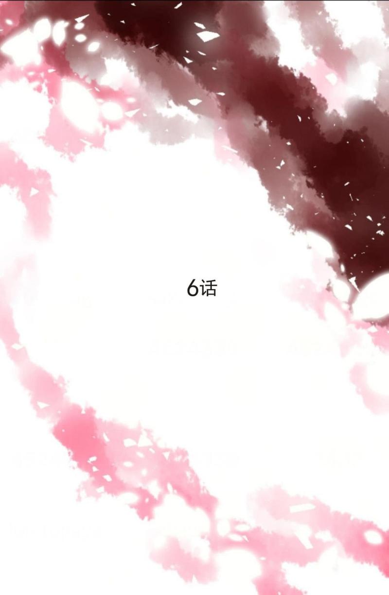 第6话0