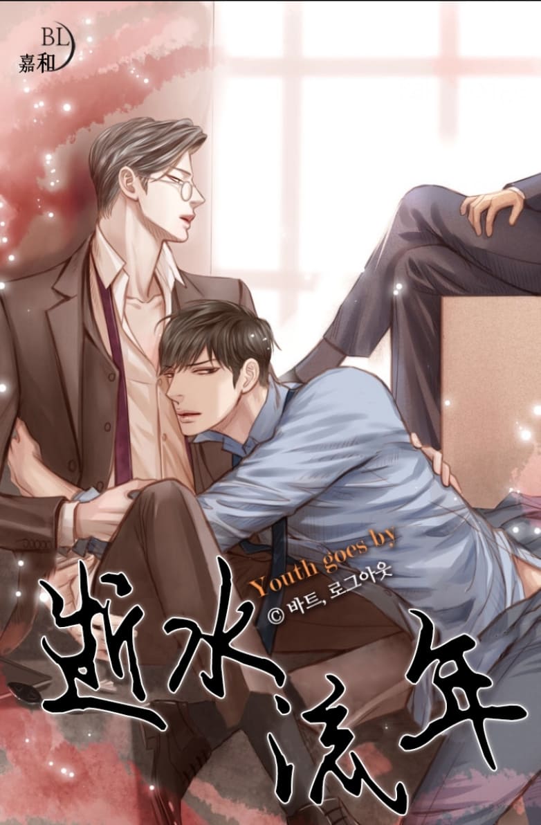 第3话0