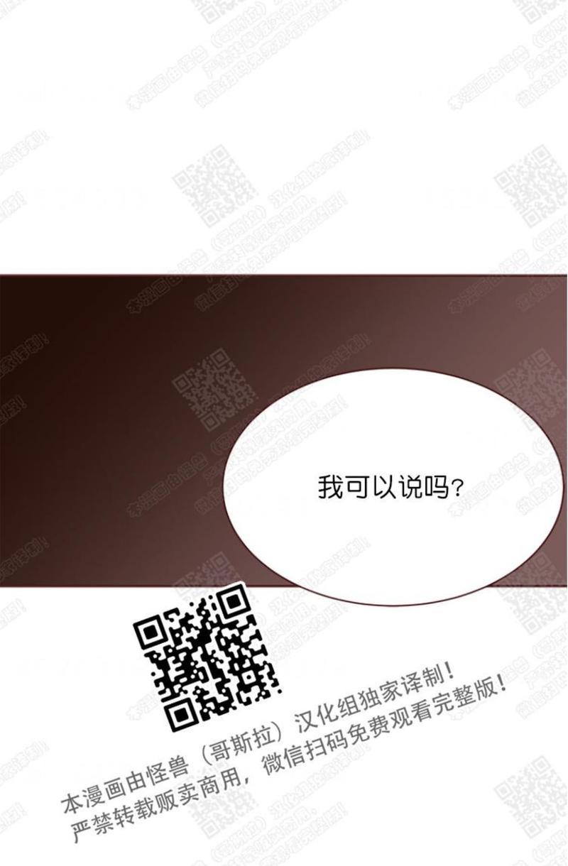 第59话1