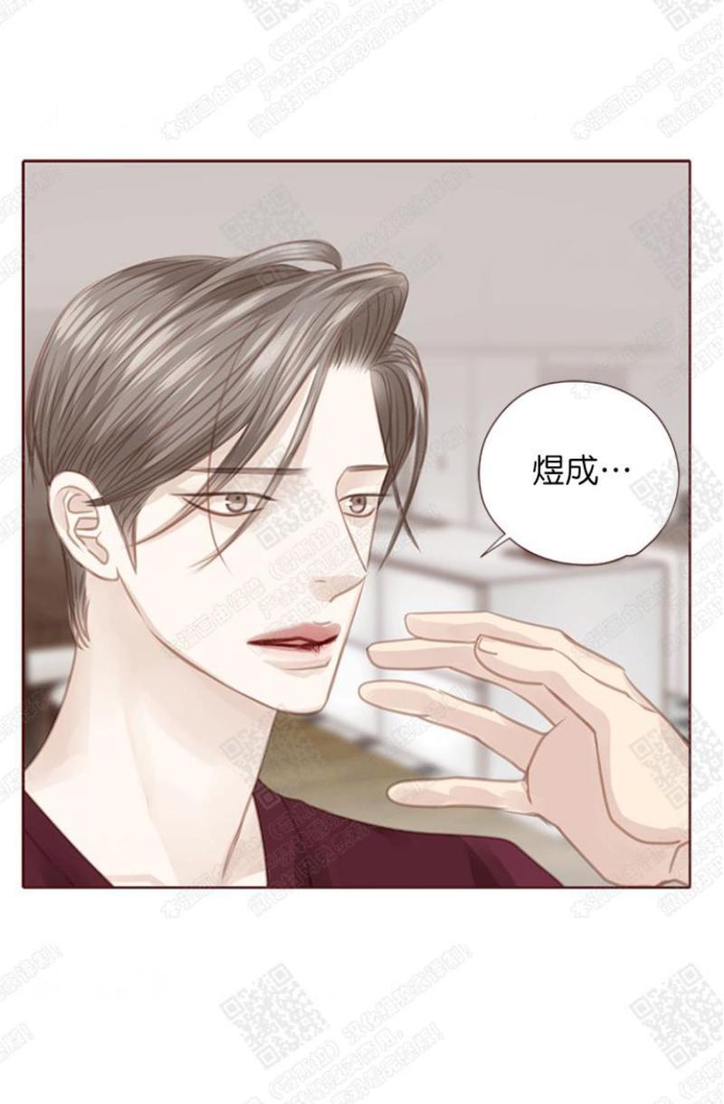 第59话3