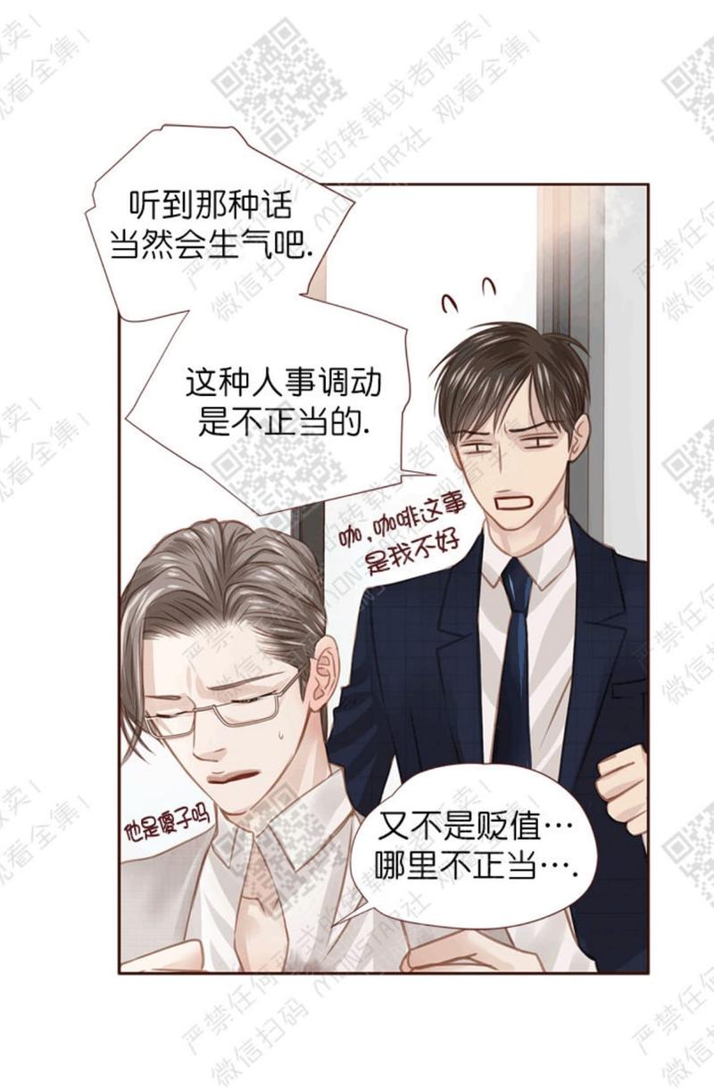 第19话1