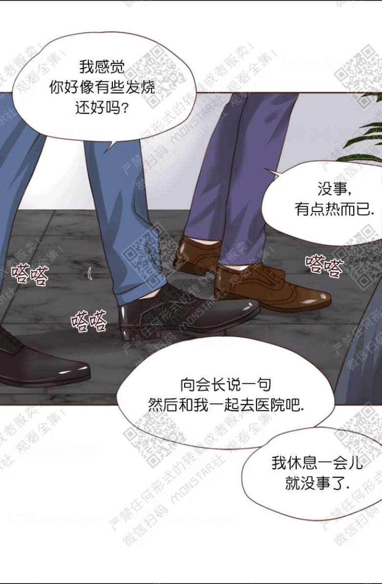 第15话1