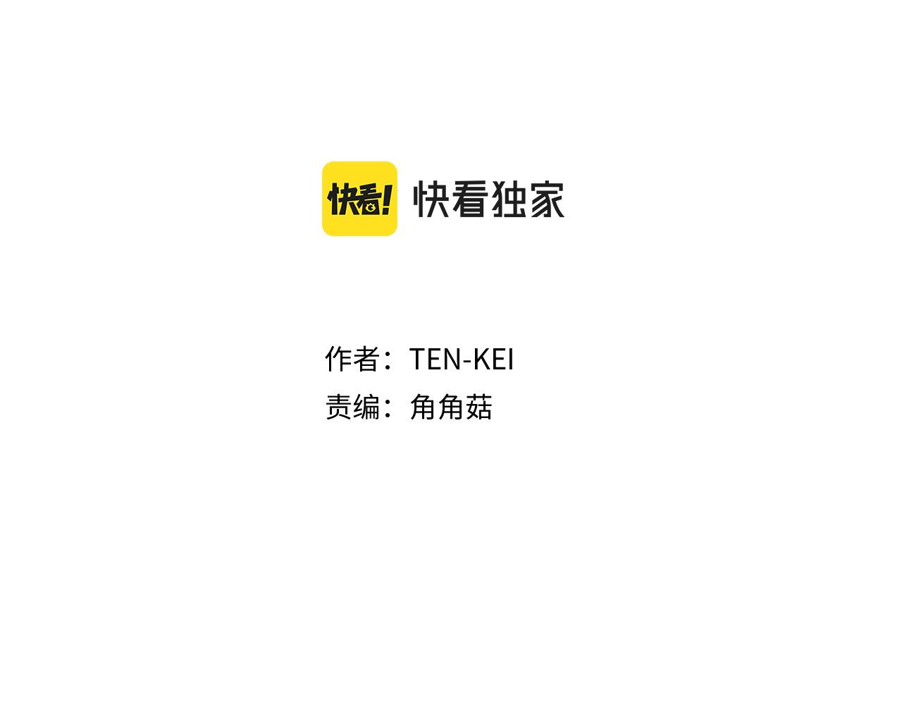 第102话 皇帝的警告1