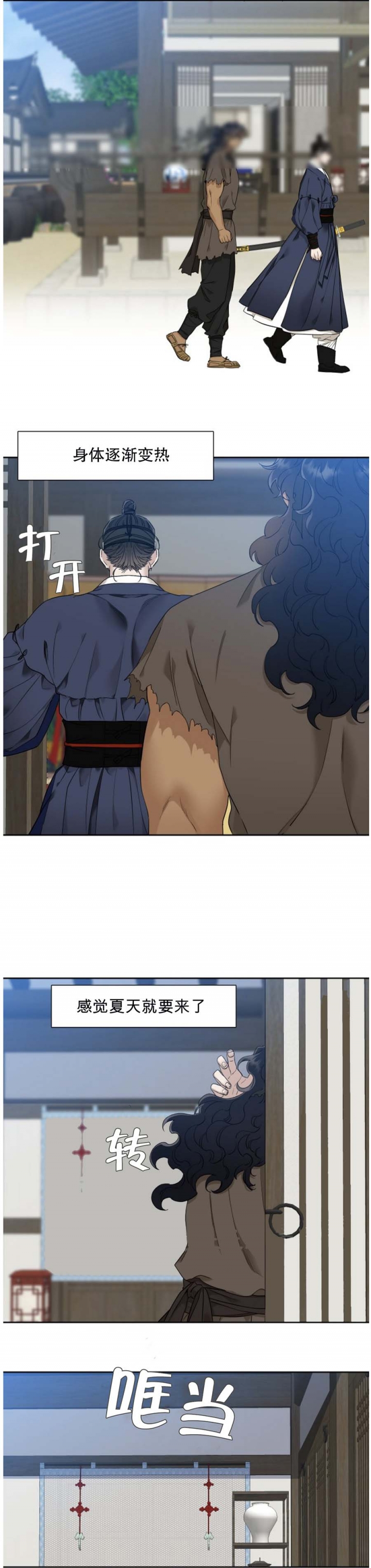 第46话1