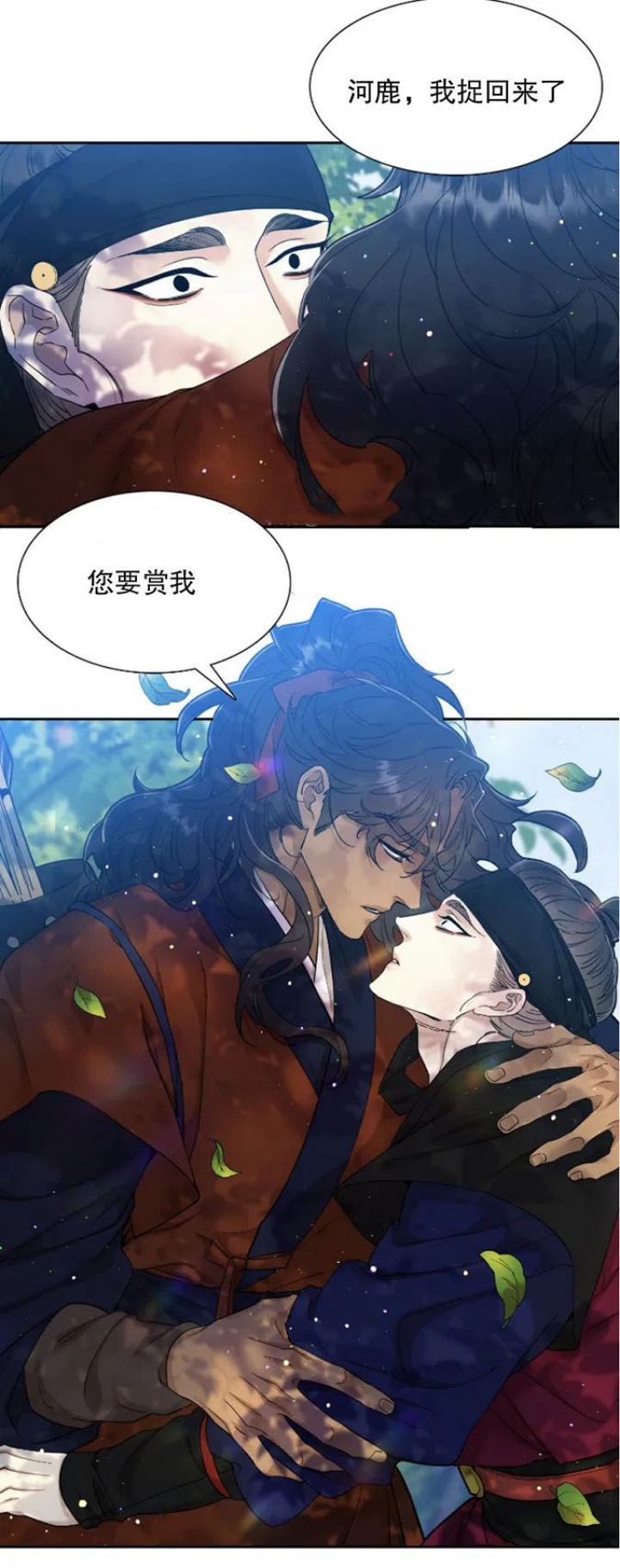 第85话1