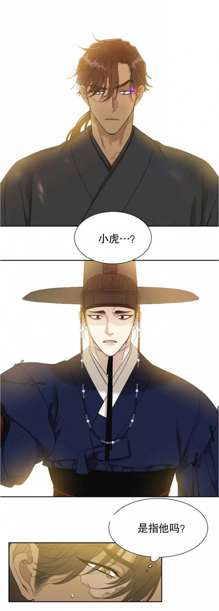 第80话0
