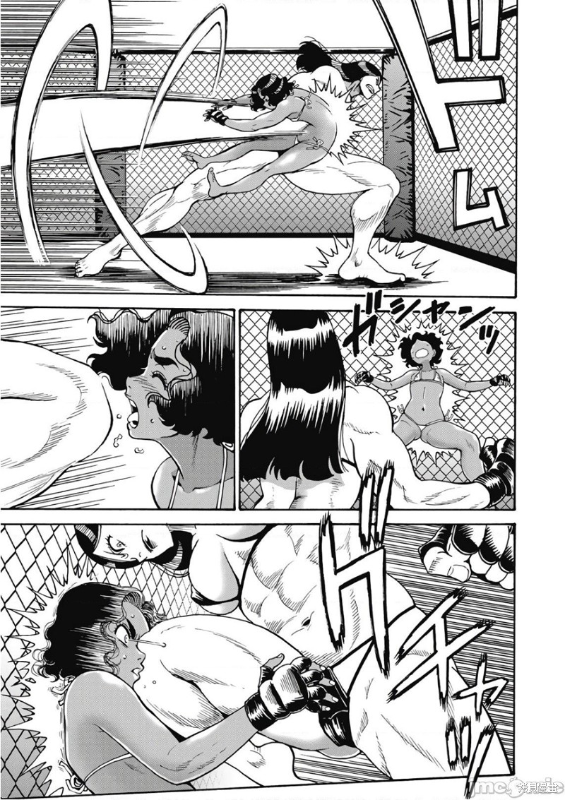 第48话2
